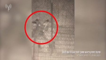 فيديو : الجيش الاسرائيلي أحبط أمس عملية عند الحدود اللبنانية